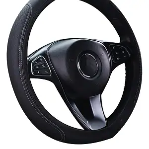 Capa Para Acessórios Interiores De Automóveis